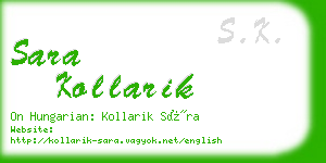 sara kollarik business card